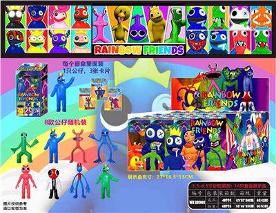 Otherdoll - OBL10013147