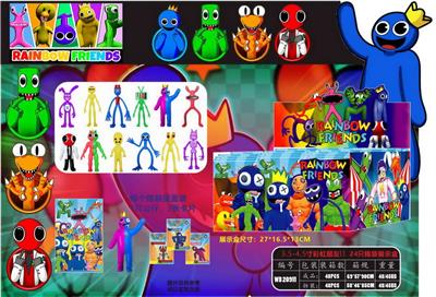 Otherdoll - OBL10013148