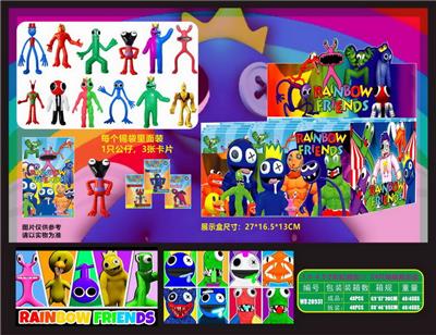 Otherdoll - OBL10013150