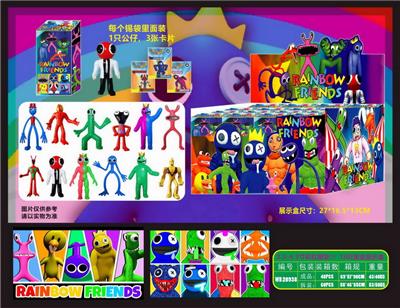 Otherdoll - OBL10013151