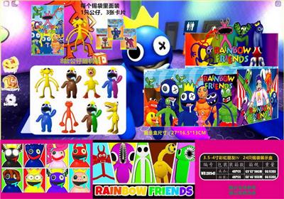 Otherdoll - OBL10013152