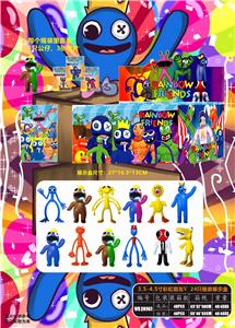 Otherdoll - OBL10013154