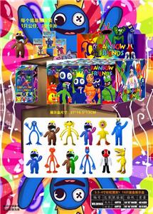 Otherdoll - OBL10013155