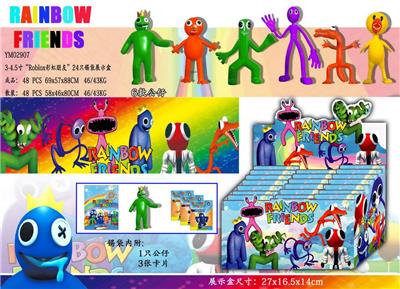 Otherdoll - OBL10013156