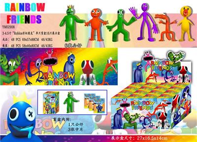 Otherdoll - OBL10013157