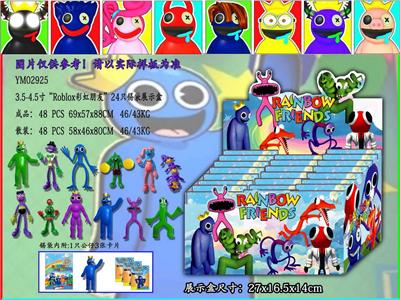 Otherdoll - OBL10013158