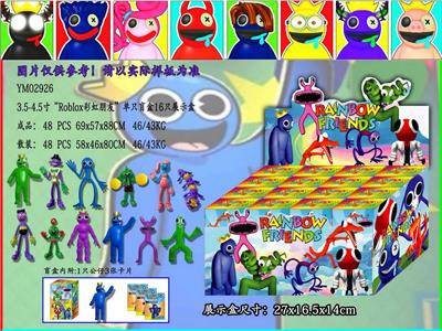 Otherdoll - OBL10013159