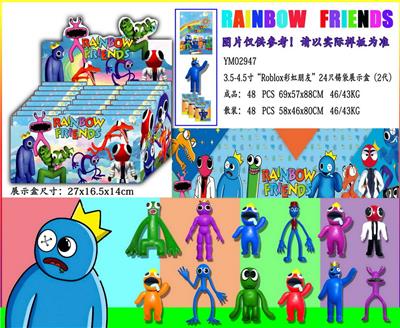 Otherdoll - OBL10013160