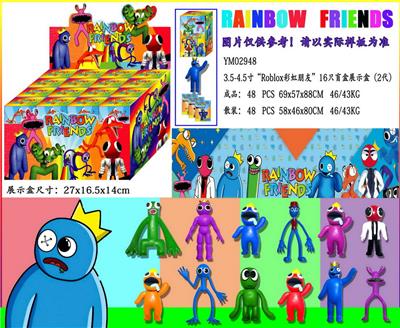 Otherdoll - OBL10013161