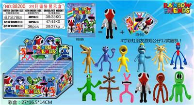 Otherdoll - OBL10013162