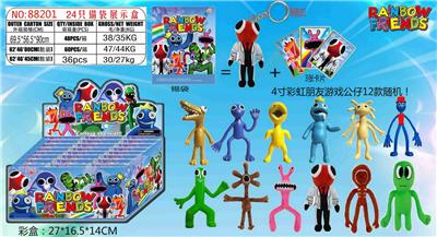 Otherdoll - OBL10013163