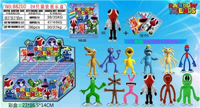 Otherdoll - OBL10013164