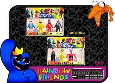 Otherdoll - OBL10013165