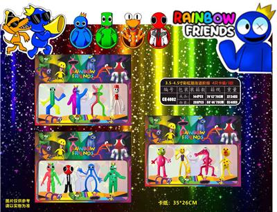 Otherdoll - OBL10013168