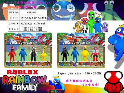 Otherdoll - OBL10013169