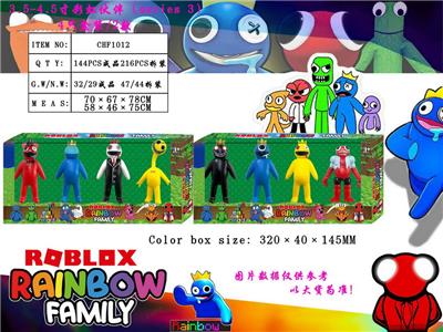 Otherdoll - OBL10013170