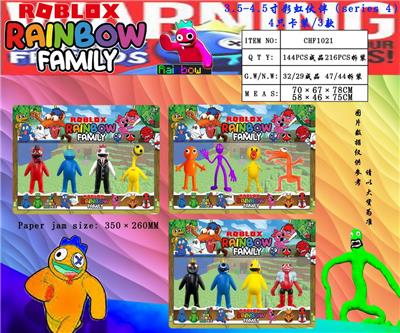 Otherdoll - OBL10013171