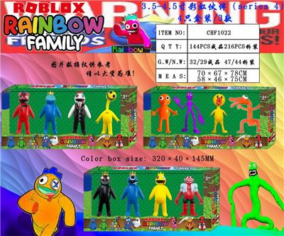 Otherdoll - OBL10013172