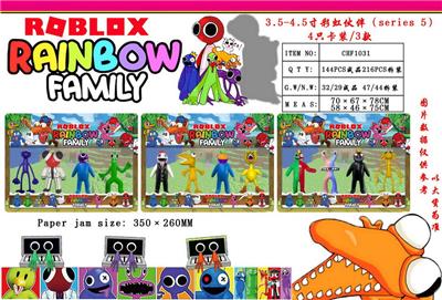 Otherdoll - OBL10013173