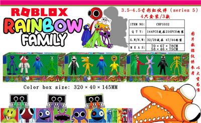 Otherdoll - OBL10013174