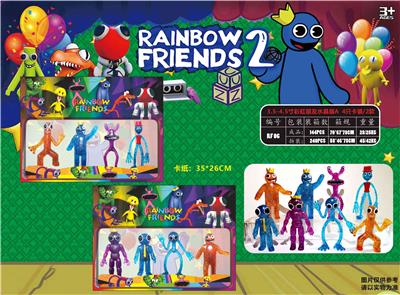 Otherdoll - OBL10013175