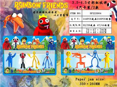 Otherdoll - OBL10013176