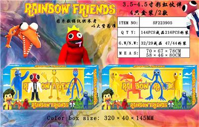 Otherdoll - OBL10013177