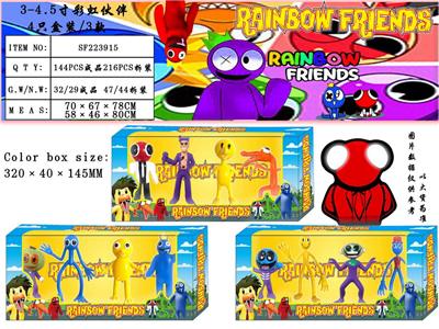 Otherdoll - OBL10013179