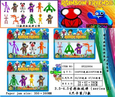 Otherdoll - OBL10013182