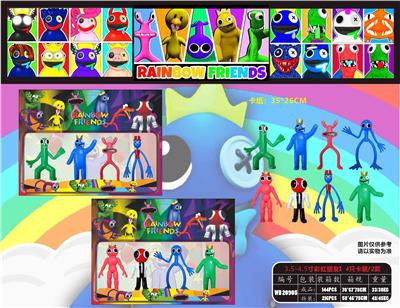 Otherdoll - OBL10013184