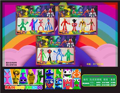 Otherdoll - OBL10013185