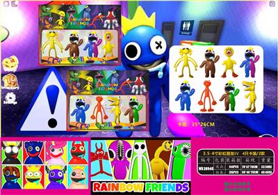 Otherdoll - OBL10013186