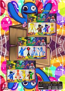 Otherdoll - OBL10013187