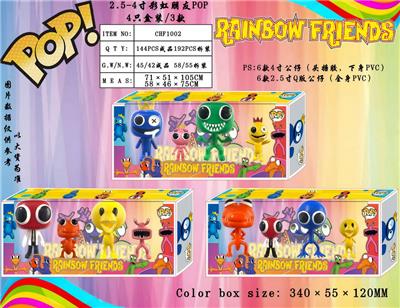 Otherdoll - OBL10013188