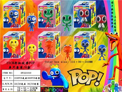 Otherdoll - OBL10013190