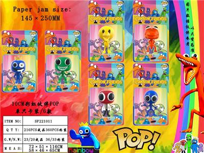 Otherdoll - OBL10013191