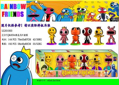 Otherdoll - OBL10013192