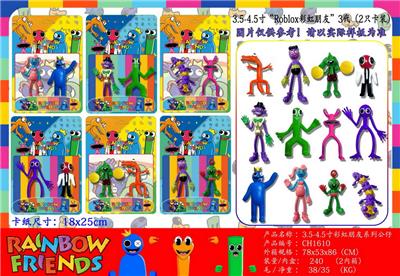 Otherdoll - OBL10013195