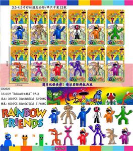 Otherdoll - OBL10013196