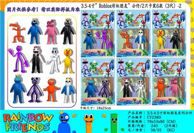 Otherdoll - OBL10013199