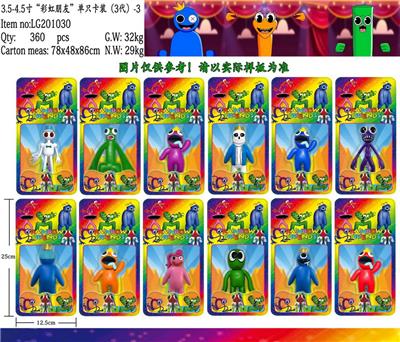 Otherdoll - OBL10013202