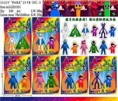 Otherdoll - OBL10013203