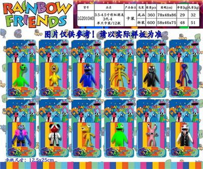 Otherdoll - OBL10013204