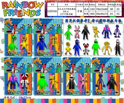 Otherdoll - OBL10013205