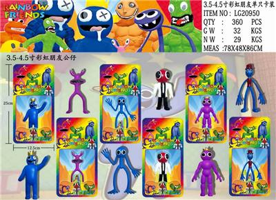 Otherdoll - OBL10013206