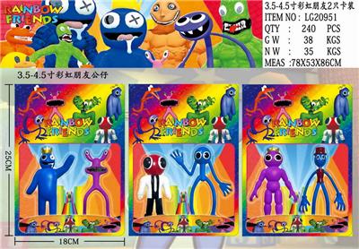 Otherdoll - OBL10013207