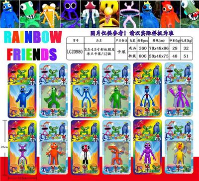 Otherdoll - OBL10013208