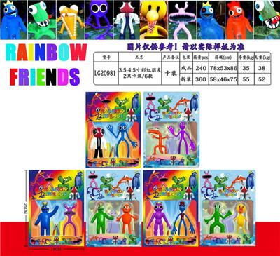 Otherdoll - OBL10013209