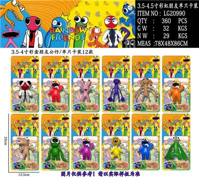 Otherdoll - OBL10013210