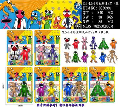 Otherdoll - OBL10013211